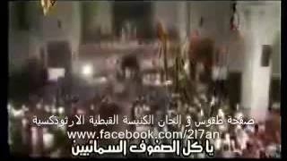 لحن ياكل الصفوف  لحن ياكل الصفوف