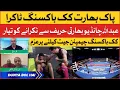 Kick Boxing Championship | Boxing Star Abdullah Chandio Exclusive Interview | Breaking News