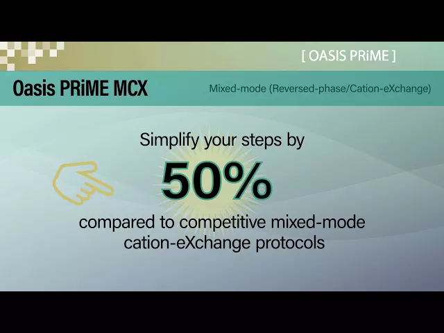 Oasis Solid-Phase Extraction (SPE) Products