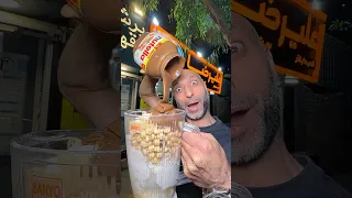 بارش نوتلا و فندق فقط در علیرضا 