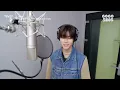 [FULL] CLOSE YOUR EYES - Still | Efficient Meetings for Singles OST Part.6 | The Practical Guide ...
