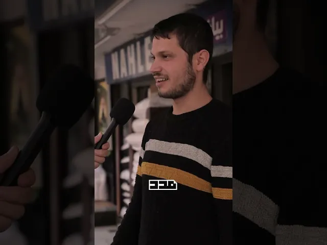 ⁣لبدو الجنة من وين بدو يقصدها؟🧐 #voxpop #ديني #الجنة #الغاب #الذئب