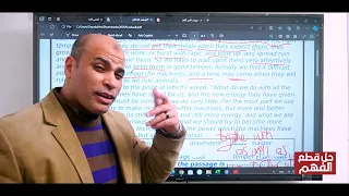 سلسلة حل قطع فهم الحلقة رقم 1 