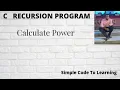 4 C Program To calculate power using recursion MCS-011 O level Hindi