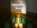 Addicting Roblox games