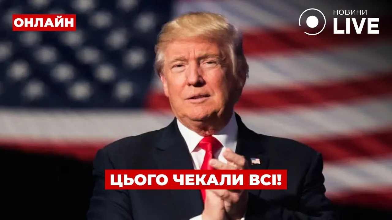 Попенко объяснил, где в Украине можно взять дополнительные деньги