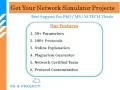 NETWORK SIMULATOR SOFTWARE LIST
