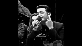 أنت تقول وتمشي وانا اسهر مانمشي جمل اغنية ممكن تسمعها شاهد ولن تندم 