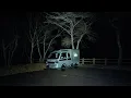 【車中泊】幽霊が出るダムの駐車場で車中泊