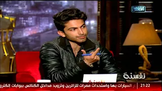 هادي خفاجي في فارس بلا جواد قعدت فى بيت أ محمد صبحي اكتر ما قعدت فى بيتي 