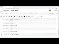 010 Python Tuple Values Swapping