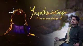 agam yogeshwaraya mahadevaya namah sounds of isha meditation sadhguru shivratri special