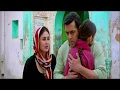 Download Lagu Bajrangi Bhaijaan | Background music