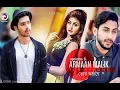 Lagu Tor Karone | Armaan Malik | Bangla New Song 2019 | Lyrics Star