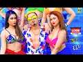 Download Lagu \