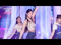 Download Lagu Red Velvet - Pose cut @ SMTOWN LIVE CONCERT 2022