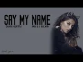 David Guetta, Bebe Rexha & J Balvin - Say My Name (Lyrics)