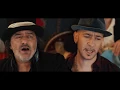 Lagu LA CARAVANE PASSE - Baba (feat. Rachid Taha ラシッド・タハ) -  ラ・キャラバン・パス