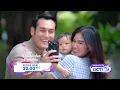 Download Lagu ALYA DAN DEVAN BAHAGIA‼️ MAMA HELSI DUKUNG CAKRA⁉️ - KAU DITAKDIRKAN UNTUKKU TRAILER