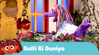 sesame workshop india galli ki duniya midas touch