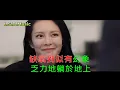 莫文蔚 -- 呼吸有害(繁體卡拉OK歌詞)