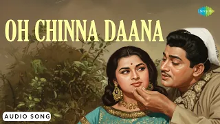 oh chinna daana audio song nenante nene s p kodandapani s p balasubrahmanyam p susheela