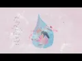 Olivia Rodrigo - less (Lyric Video)