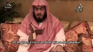 bandar baleelah sourate al kahf 18 versets 32 45