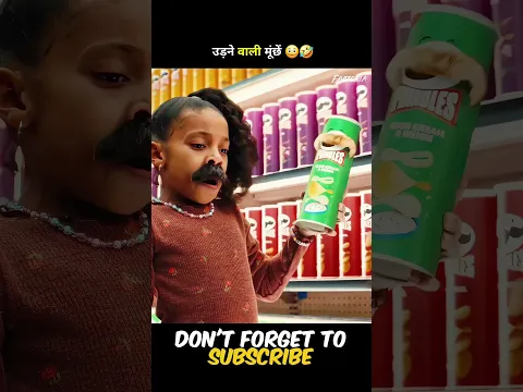 His Mustache Flew Away… What Happened Will Blow Your Mind! 😂🧔🍟 #shorts