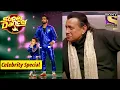 Lagu 'Jimmy Jimmy' Performance ने चुराया सब का दिल | Mithun | Celebrity Special | Mashup