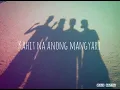 Minsan - Muni Muni (version)