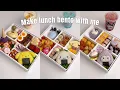 Lagu [ Organize Collections S7 ] 🍱🥢 Make lunch bento with me