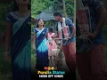 Lagu Swamir Gore Din Katachi| স্বামীর ঘরে দিন কাটাছিKundan kumar |KanikaKarmakar |New Sad Song#purulia