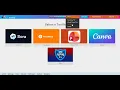 Wrapper Offline Remastered New UPDATE