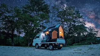 世界一小さい1畳の家を軽トラに載せて初車中泊旅。