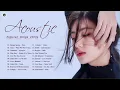Download Lagu Acoustic 2000s Cover Akustik Terbaik Dari Lagu-lagu Populer 2000-an