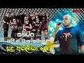 Download Lagu Sudu araliya mala (සුදු අරලියා මල) | Ajith Muthukumarana | SANIDHAPA OFFICAL