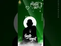 Download Lagu श्री स्वामी समर्थ पुण्यतिथी स्टेटस 🌹swami samarth punyatithi status 🌹 swami samarth punyatithi 2022