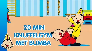 2️⃣0️⃣ minuten knuffelgym met Bumba! 🤸 | Compilatie 3