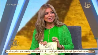 بيت للكل حلقة خاصة في حب وحش الشاشة الفنان فريد شوقي 