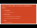 How to Create alter and drop a database in SQL Server in Hindi Vol 2 Sunil Singh Tech Classes