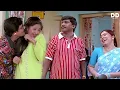 Lagu #Vadivelu என்ன பண்ணுறான் அவன் | உனக்கு எதுக்கு சிரிப்பு வருது #ddcinemas