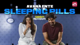 nalla chettanum aniyanum varane avashyamund dulquer salmaan suresh gopi sun nxt malayalam
