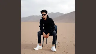 همس الحواس دندنها