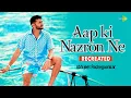 Download Lagu Aap Ki Nazron | Abhijeet Pachegaonkar |  Hindi Cover Song | Saregama Open Stage