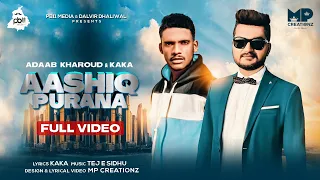 Surma | Kaka | Adaab Kharoud |PB11 Media | Romantic Song | New Song By Kaka