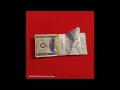 Meek Mill - I Got the Juice