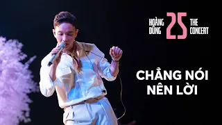 Chẳng nói nên lời