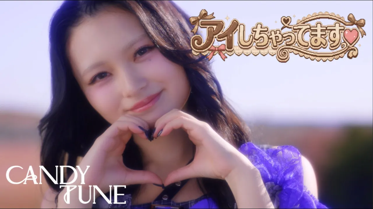 アイドルが歌う両思いソング。幸せなラブソングまとめ