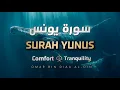 Download Lagu Soera Yunus | Omar bin Diaa Al-din | Een geurige recitatie 🤍✨